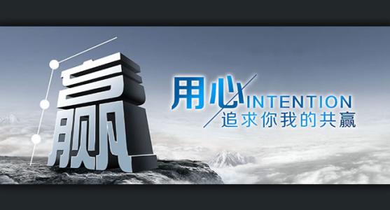哪些人不能注册公司