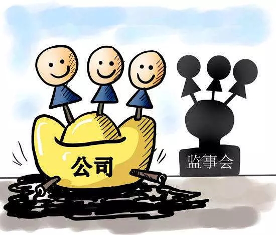 网络销售公司注册时需要什么条件呢