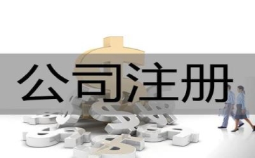 版权申报有什么意义？