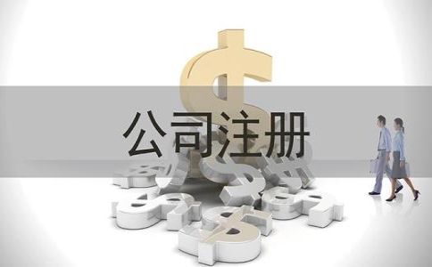 企业所得税申报表如何填写呢？