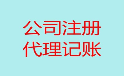 增值税有哪些规定呢？