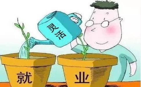 社保入税＋灵活用工，企业如何规避风险？