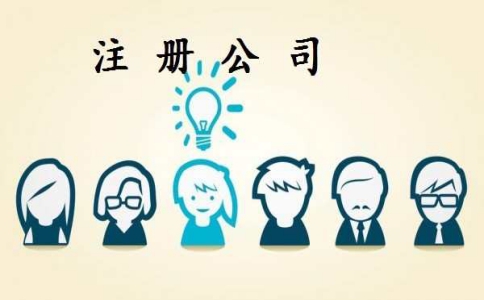 WPS图片-修改dsa尺寸