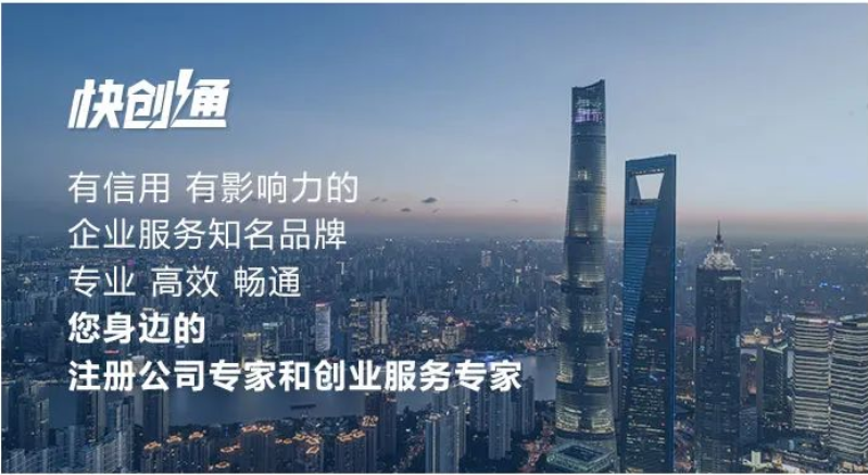 农业技术开发有限公司经营范围有哪些